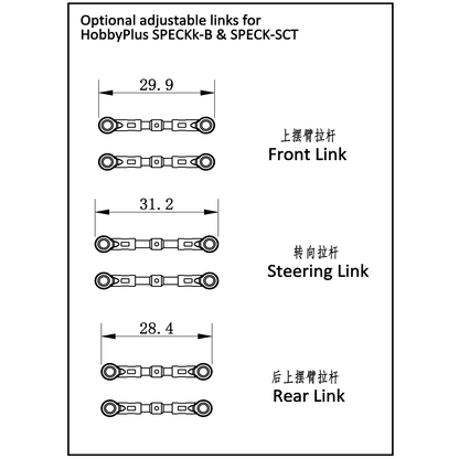 Adjustable Turnbucles, Speck B / SCT